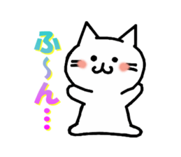 love love cat sticker #2833088