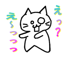 love love cat sticker #2833098