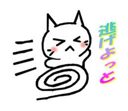 love love cat sticker #2833100