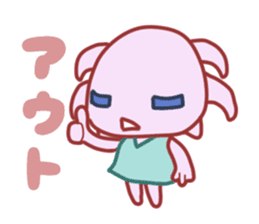 RU-PA-U-PA-CO sticker #2833149