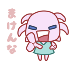 RU-PA-U-PA-CO sticker #2833151