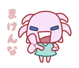 RU-PA-U-PA-CO sticker #2833151