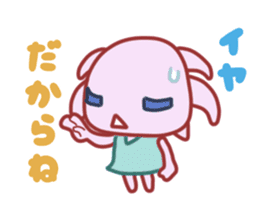 RU-PA-U-PA-CO sticker #2833153