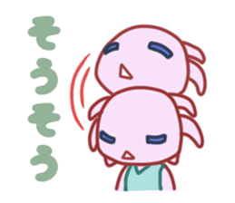 RU-PA-U-PA-CO sticker #2833154