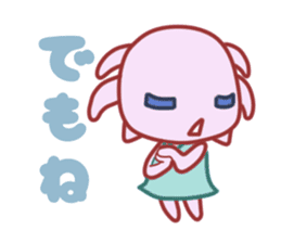 RU-PA-U-PA-CO sticker #2833155