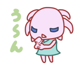 RU-PA-U-PA-CO sticker #2833159