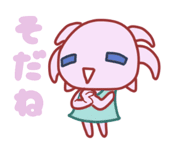 RU-PA-U-PA-CO sticker #2833160