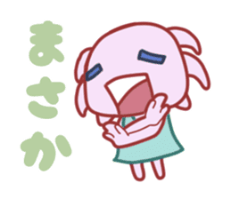 RU-PA-U-PA-CO sticker #2833161