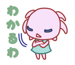 RU-PA-U-PA-CO sticker #2833162