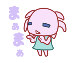 RU-PA-U-PA-CO sticker #2833163