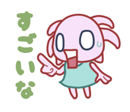 RU-PA-U-PA-CO sticker #2833164