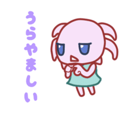 RU-PA-U-PA-CO sticker #2833165