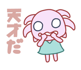 RU-PA-U-PA-CO sticker #2833166