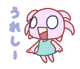 RU-PA-U-PA-CO sticker #2833171