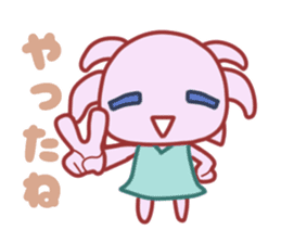 RU-PA-U-PA-CO sticker #2833173