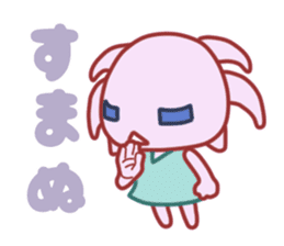 RU-PA-U-PA-CO sticker #2833175