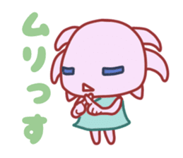 RU-PA-U-PA-CO sticker #2833177