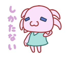 RU-PA-U-PA-CO sticker #2833178