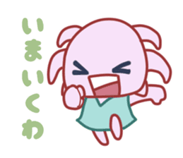 RU-PA-U-PA-CO sticker #2833183