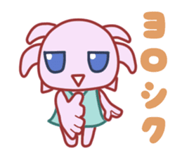 RU-PA-U-PA-CO sticker #2833184