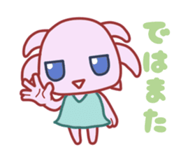 RU-PA-U-PA-CO sticker #2833186