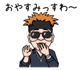 MASAOH sticker #2833273