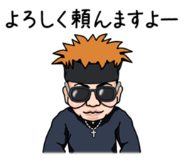 MASAOH sticker #2833282