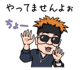 MASAOH sticker #2833284