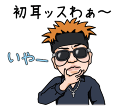 MASAOH sticker #2833296