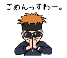 MASAOH sticker #2833297