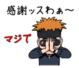 MASAOH sticker #2833303