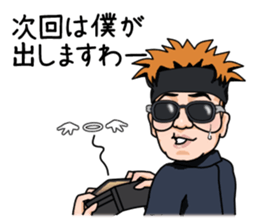 MASAOH sticker #2833304