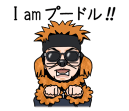 MASAOH sticker #2833306