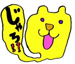 Hiroshima jelly cats sticker #2833324