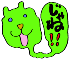 Hiroshima jelly cats sticker #2833325
