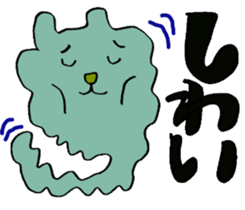 Hiroshima jelly cats sticker #2833332
