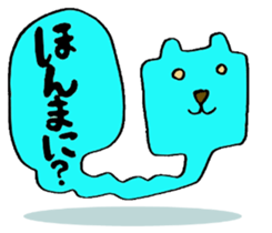 Hiroshima jelly cats sticker #2833340