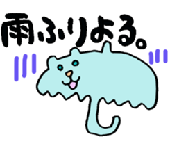 Hiroshima jelly cats sticker #2833342