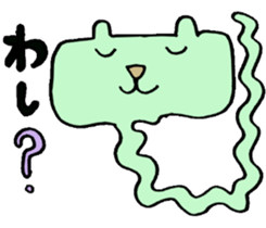 Hiroshima jelly cats sticker #2833346