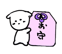 Pretty small dog sticker #2833452