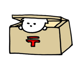 Pretty small dog sticker #2833460