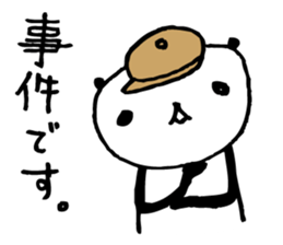 Every day of a panda14 sticker #2833468