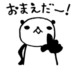 Every day of a panda14 sticker #2833474