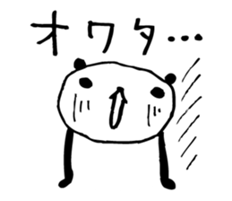 Every day of a panda14 sticker #2833480