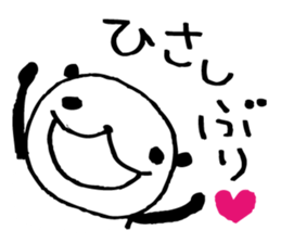 Every day of a panda14 sticker #2833483