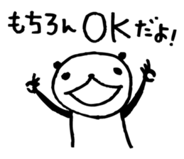 Every day of a panda14 sticker #2833489