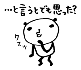 Every day of a panda14 sticker #2833491