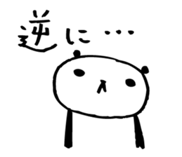 Every day of a panda14 sticker #2833493