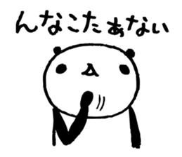 Every day of a panda14 sticker #2833496