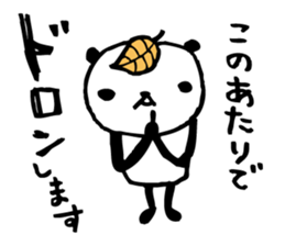 Every day of a panda14 sticker #2833497